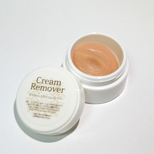 クリームリムーバー